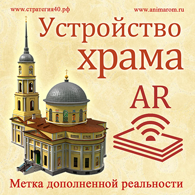 AR_logo